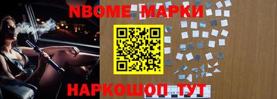эйфоретик Краснодар