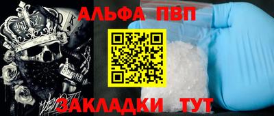 кокс Краснокаменск