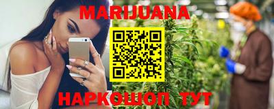 эйфоретик Краснодар