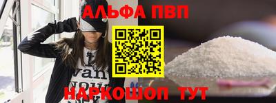 кокс Краснокаменск