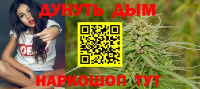 эйфоретик Краснодар