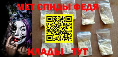 эйфоретик Краснодар