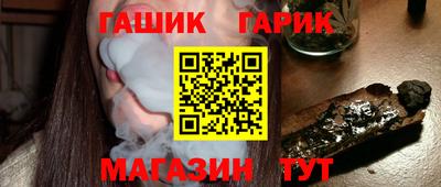 эйфоретик Краснодар