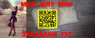 кокс Краснокаменск